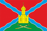 Флаг Багаевского района 