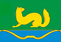 Флаг Куньинского района