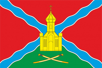 Флаг Багаевского района 