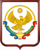 Герб Республики Дагестан 