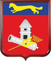 Герб Тоцкого района 