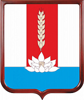 Герб Черниговского района 