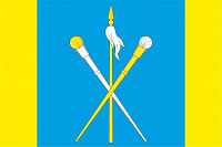 Флаг сельского поселения Зюльзинское