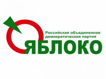 Флаг Российская объединённая демократическая партия «Яблоко»