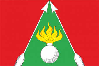 Флаг городского округа Славный