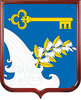 Герб Ульяновского городского поселения 