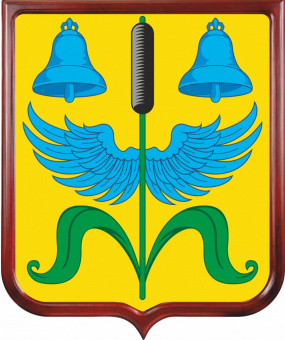 Герб Шумихинского района