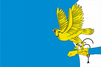 Флаг Лобановского сельского поселения