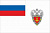 Флаг Федеральной службы по техническому и экспортному контролю (ФСТЭК России) (15*22 см, атлас, прошив по краю)
