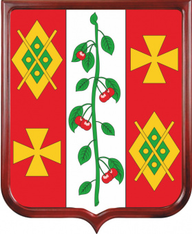 Герб Красносельского городского поселения 