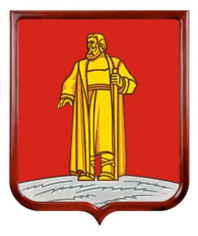 Герб Сусанинского района