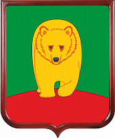 Герб Афанасьевского района 