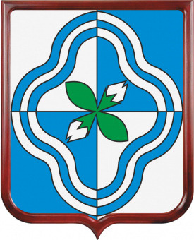 Герб Родниковского района