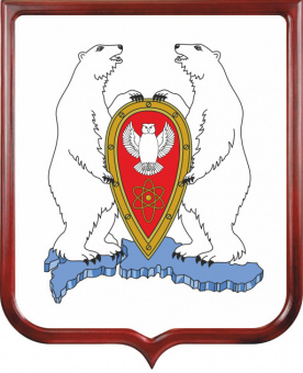 Герб муниципального округа Новая Земля
