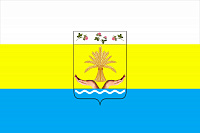 Флаг Тарумовского района