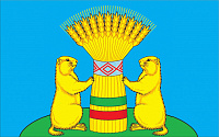 Флаг Тарбагатайского района 