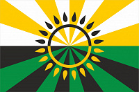 Флаг Грозненского района