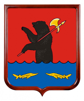 Герб Рыбинского района
