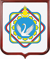 Герб Хоринского района