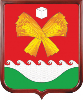 Герб Большееланского сельского поселения