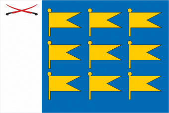 Флаг Ессентукского сельсовета