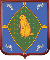 Герб Бижбулякского района 
