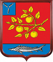Герб Саратовского района