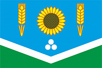 Флаг Россошанского района