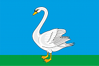 Флаг Лебедянского района