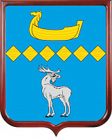 Герб Парфинского района 