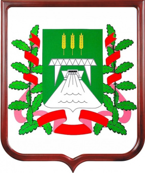 Герб Бурейского района