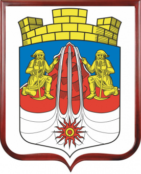 Герб Надвоицкого городского поселения