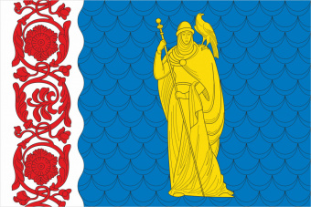 Флаг Сланцевского района