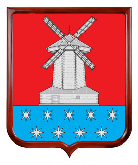 Герб Мучкапского района