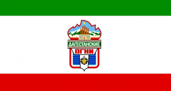Флаг г. Дагестанские Огни
