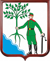 Герб Новокубанского городского поселения 