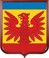 Герб Немецкого национального района