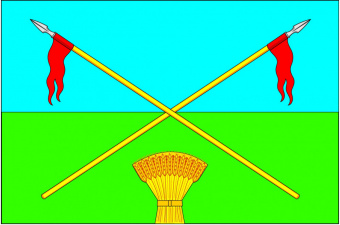 Флаг Донского сельсовета