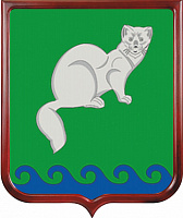Герб Большереченского городского поселения