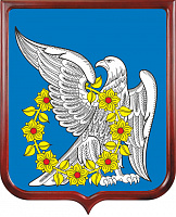 Герб Рахьинского городского поселения