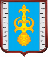 Герб Пензенского района