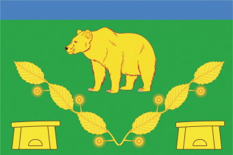 Флаг Баговского сельского поселения