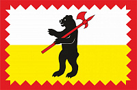 Флаг Малоярославецкого района