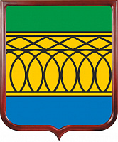 Герб Камбарского района