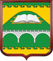 Герб Сулейман-Стальского района