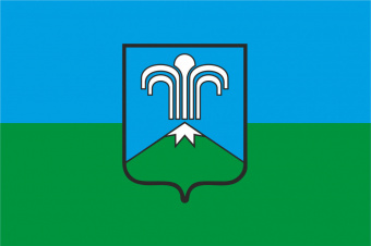 Флаг Горноключевского городского поселения