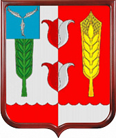 Герб Краснопартизанского района