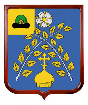 Герб Богородицкого сельского поселения