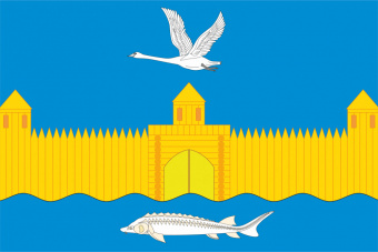 Флаг Ачуевского сельского поселения