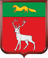 Герб Бузулукского района 